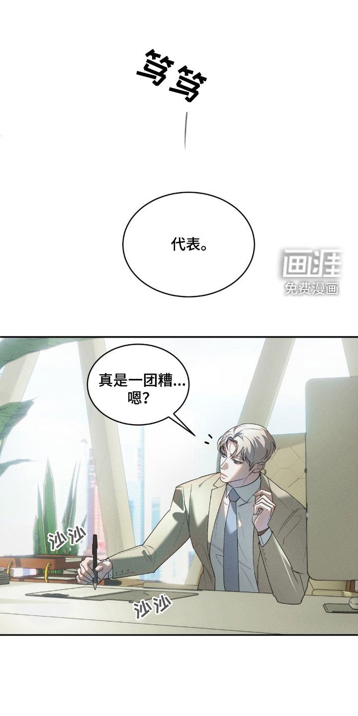 第15章：多吃点