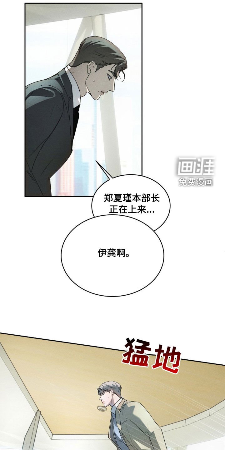 第15章：多吃点