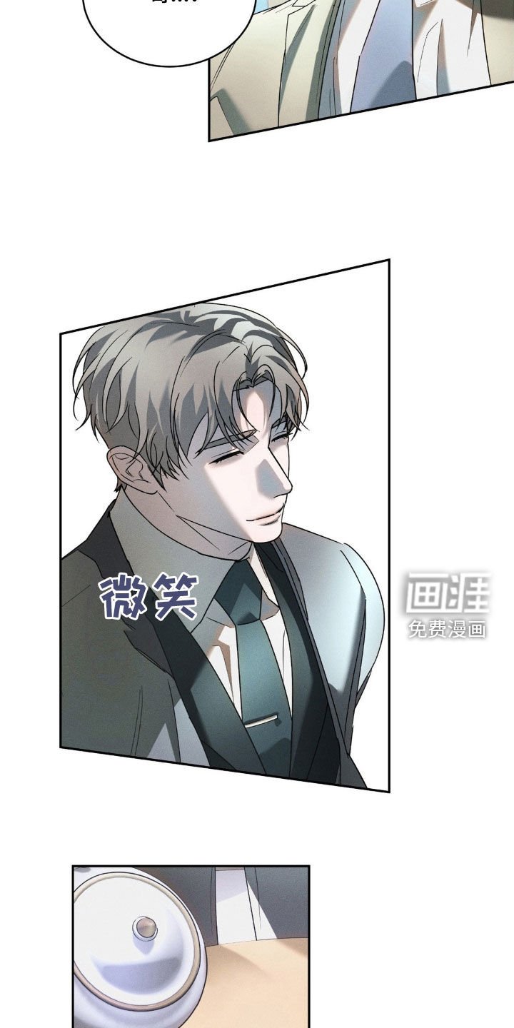 第15章：多吃点