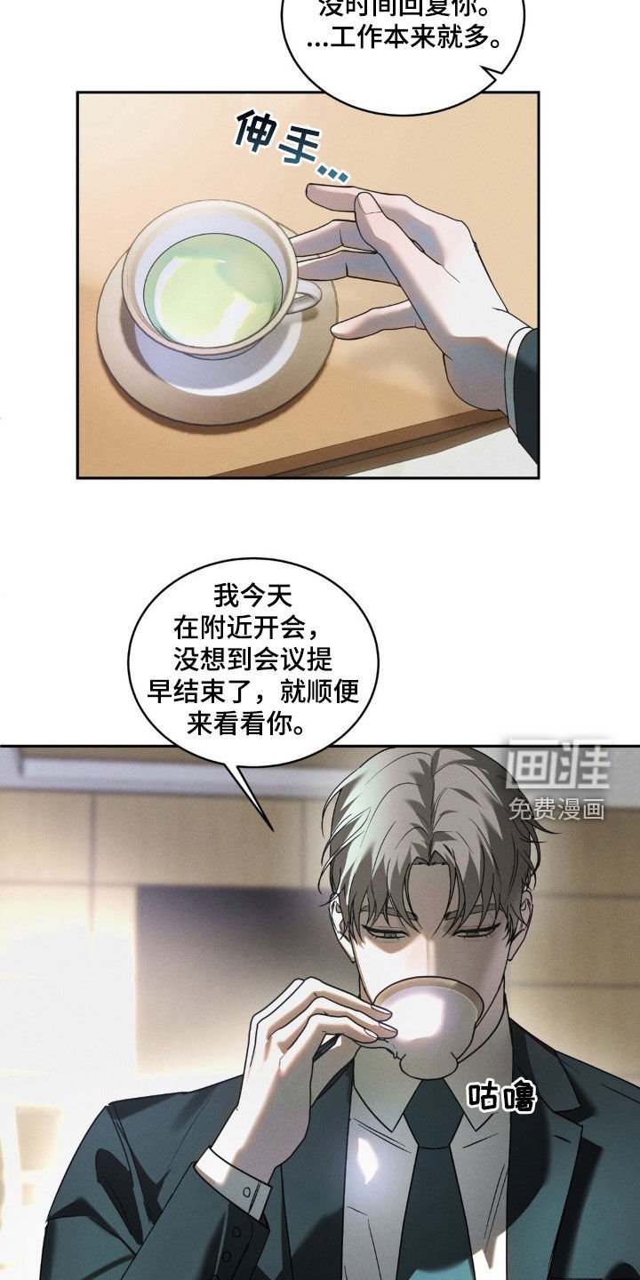 第15章：多吃点