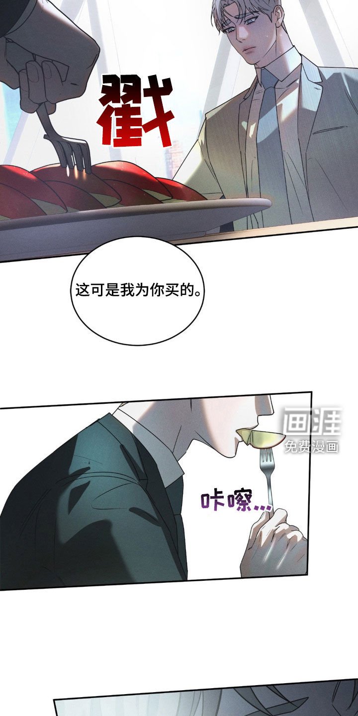 第15章：多吃点