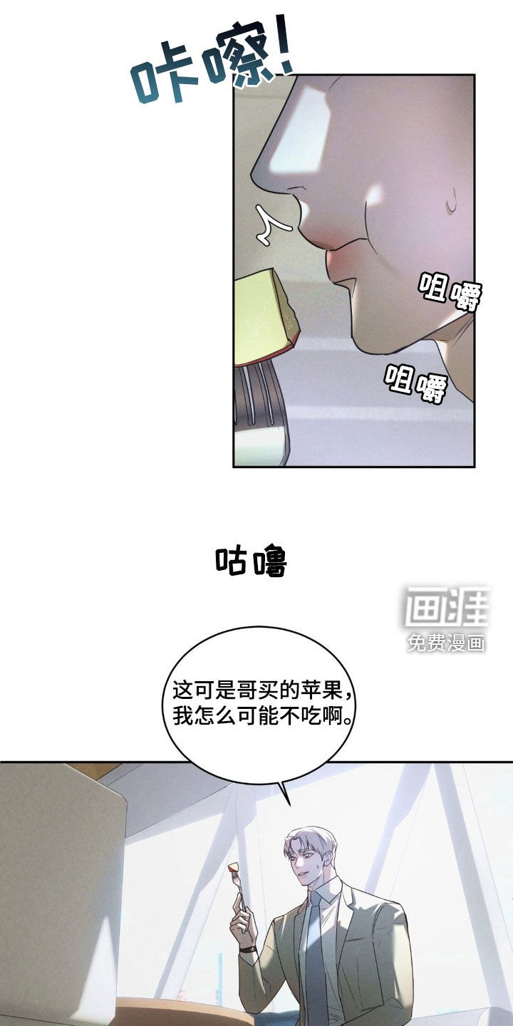 第15章：多吃点
