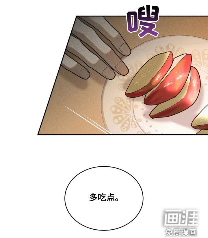 第15章：多吃点