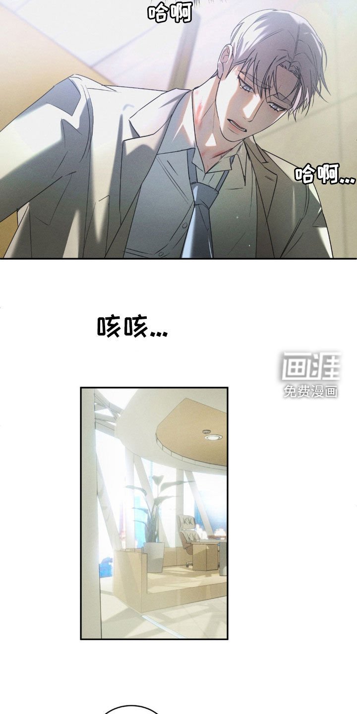 第16章：跟我约会吧