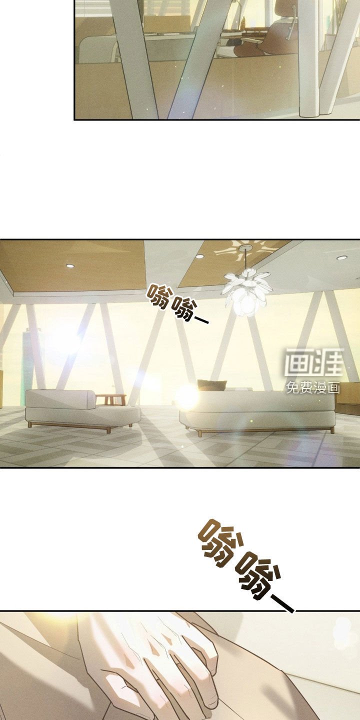 第16章：跟我约会吧