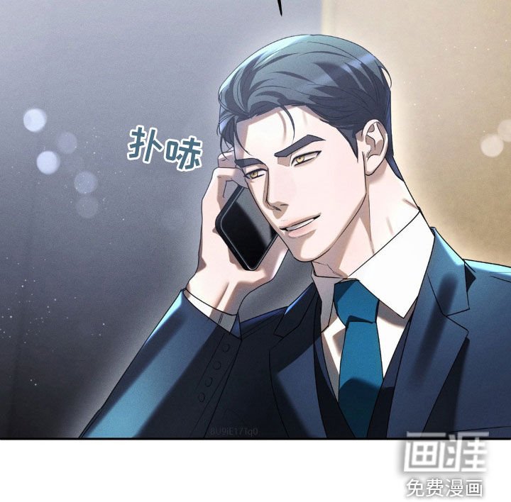 第16章：跟我约会吧