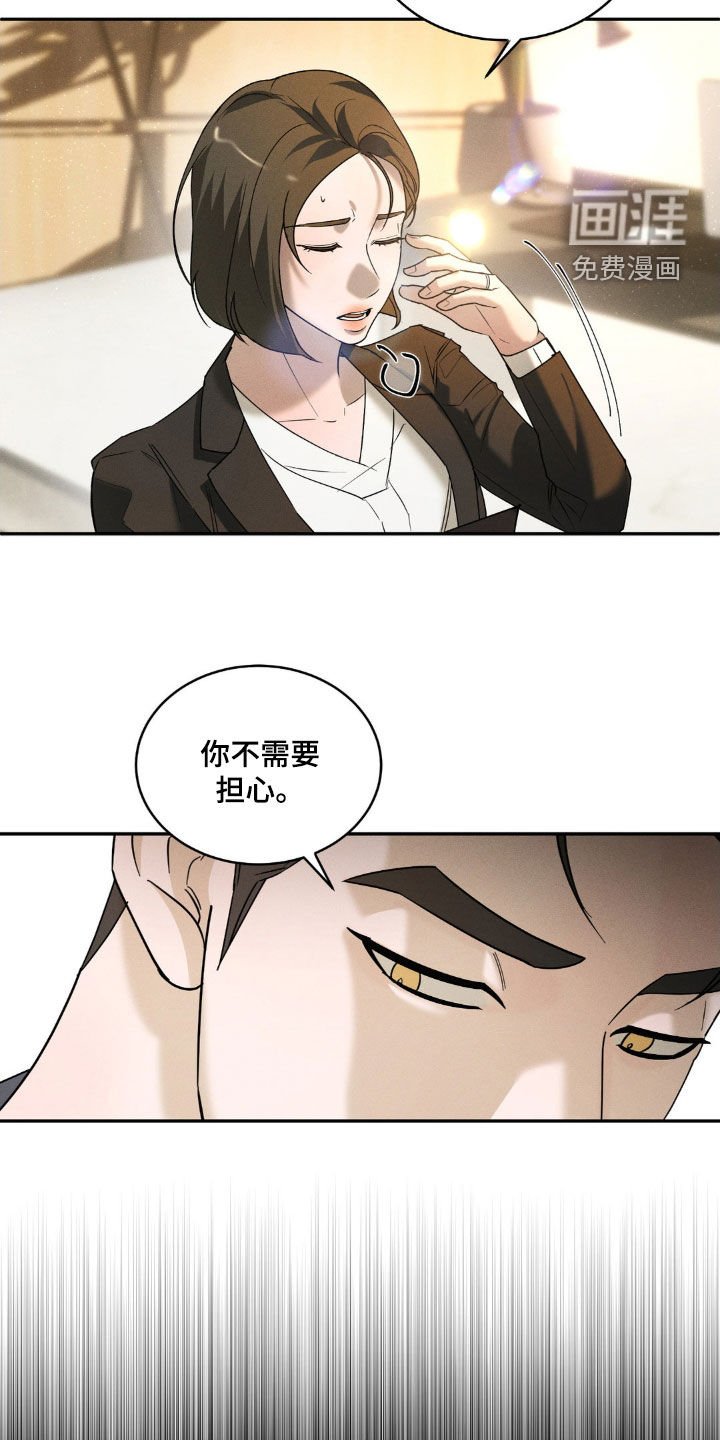 第17章：约会
