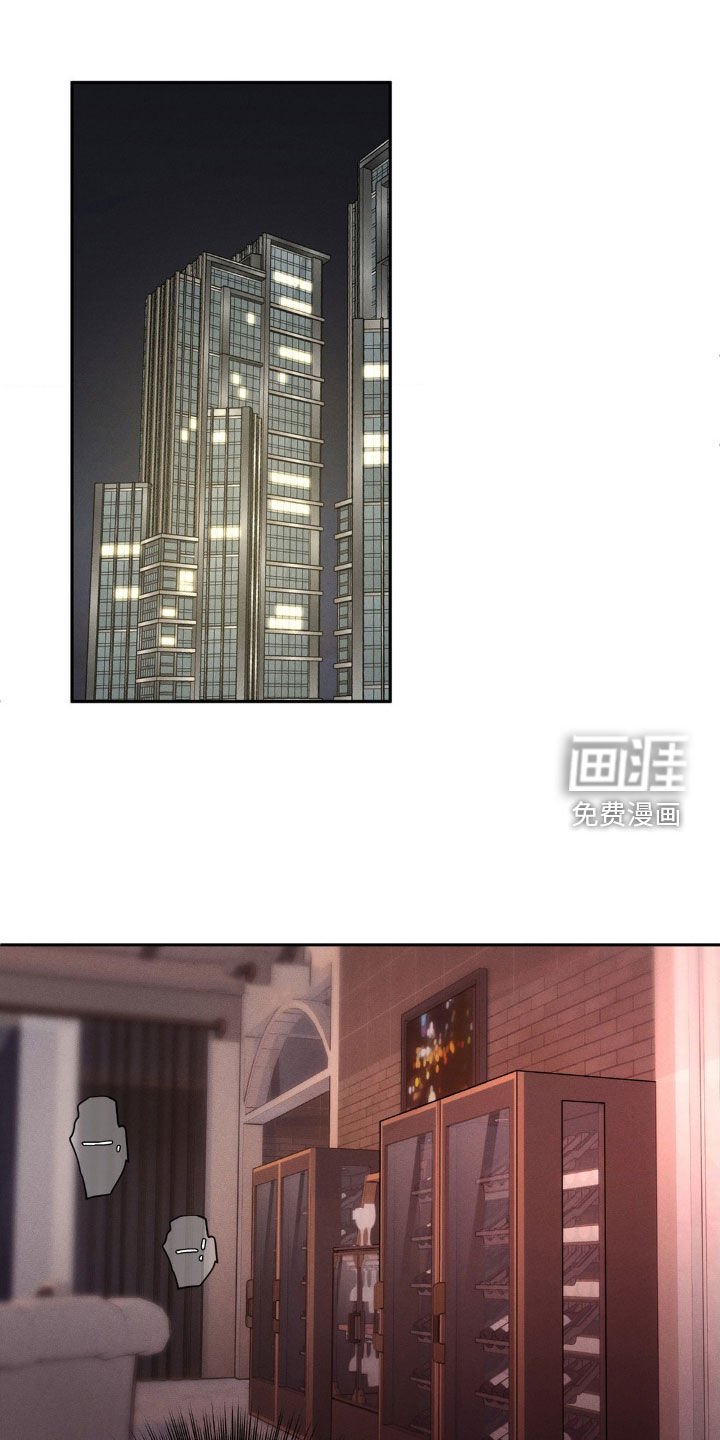 第18章：真心的