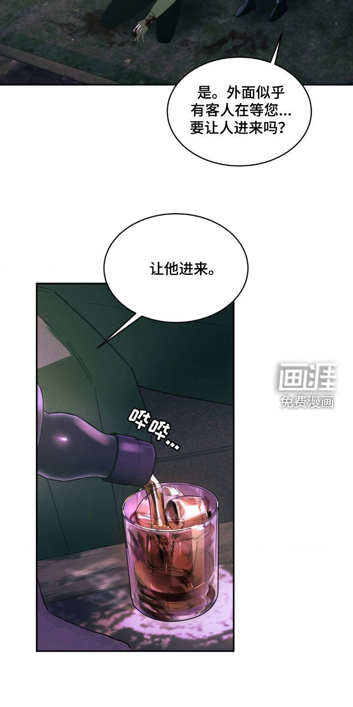 第18章：真心的