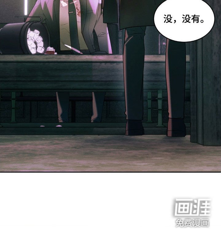 第18章：真心的