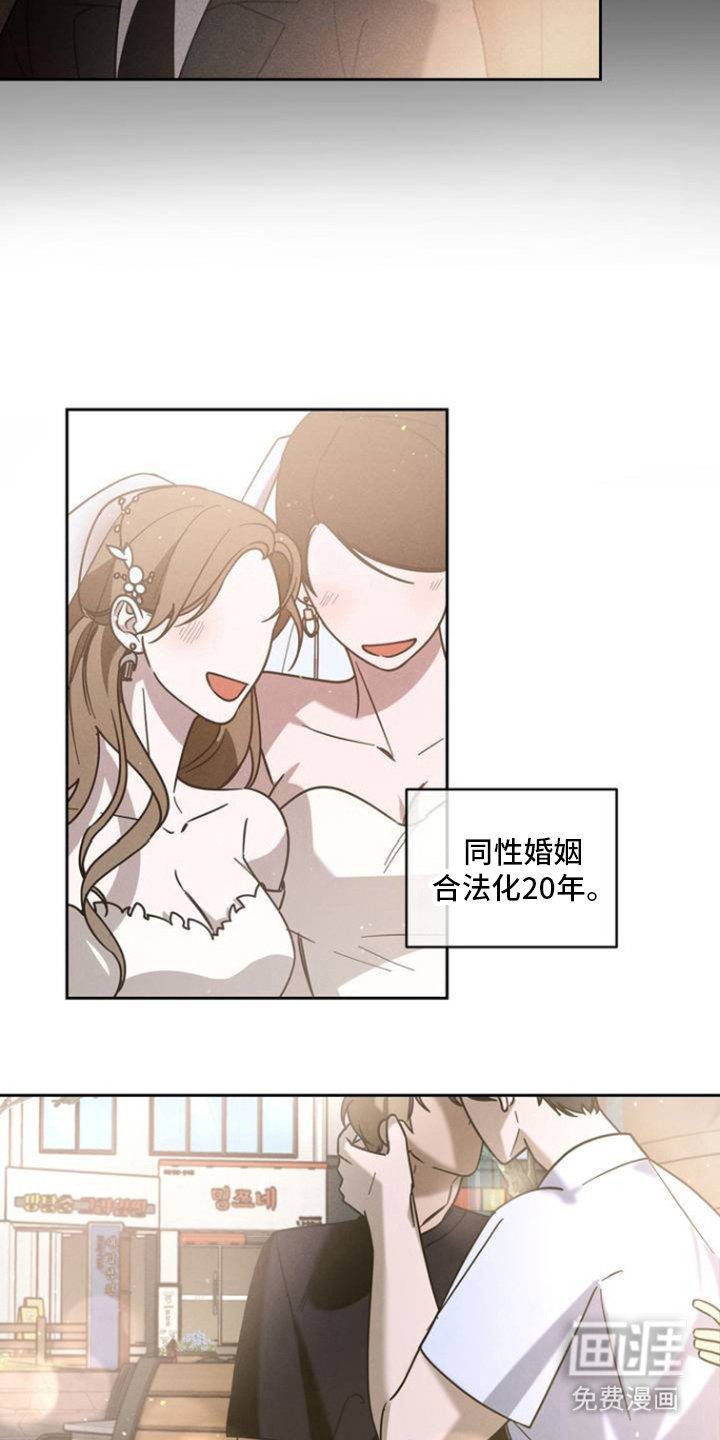 第2章：利用
