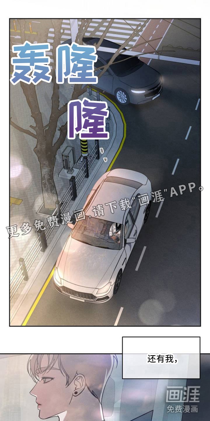 第2章：利用