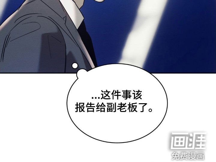 第21章：派对