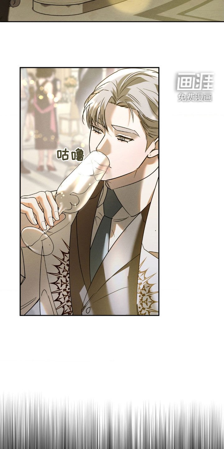 第21章：派对