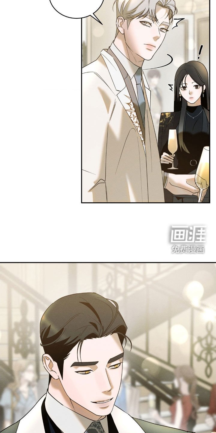 第22章：前任