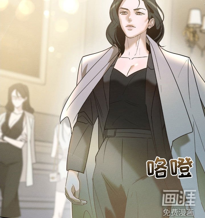 第22章：前任