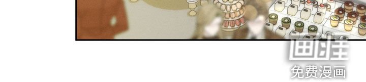 第22章：前任