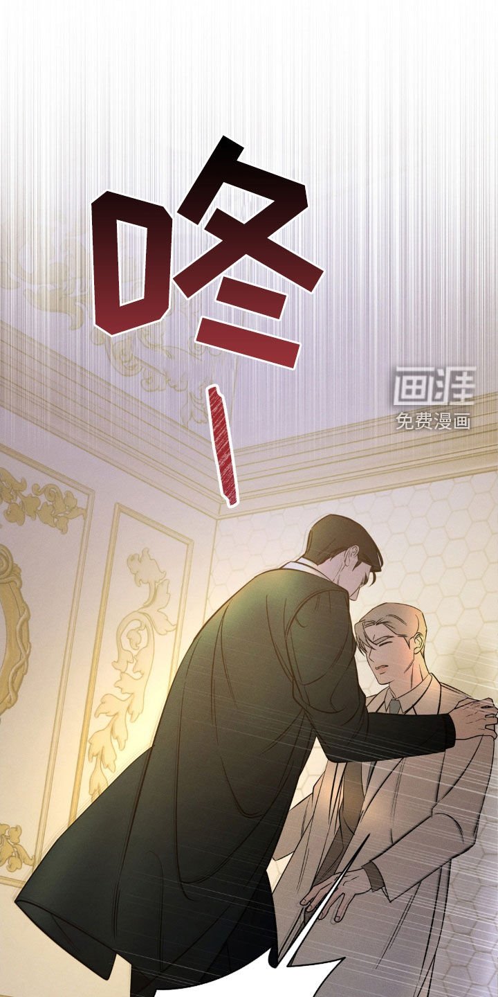 第23章：教训