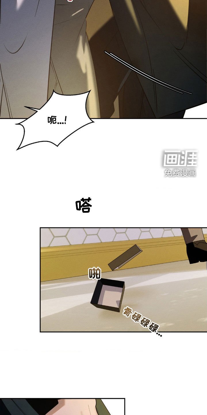 第23章：教训