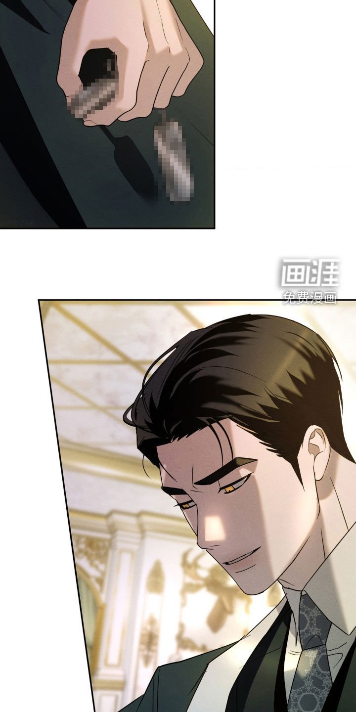 第23章：教训