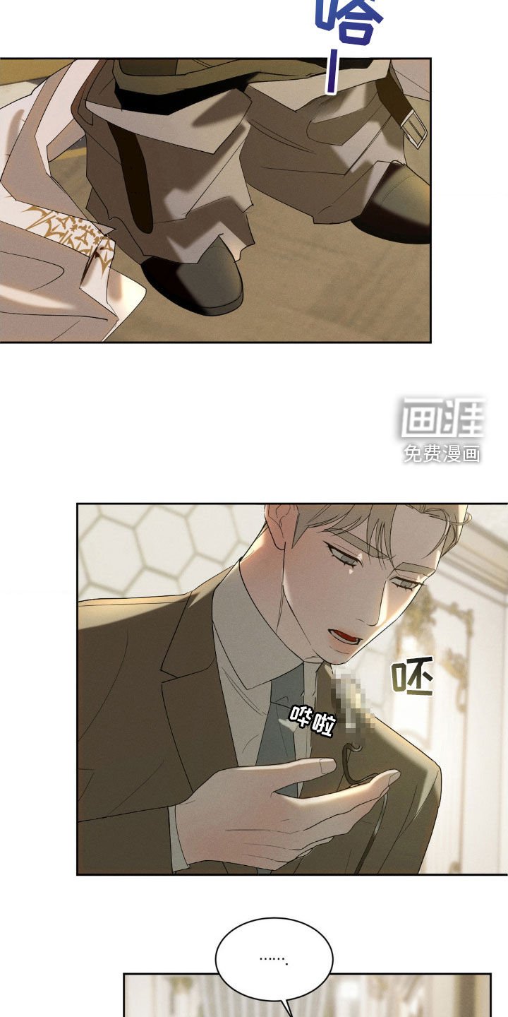 第24章：要求真多