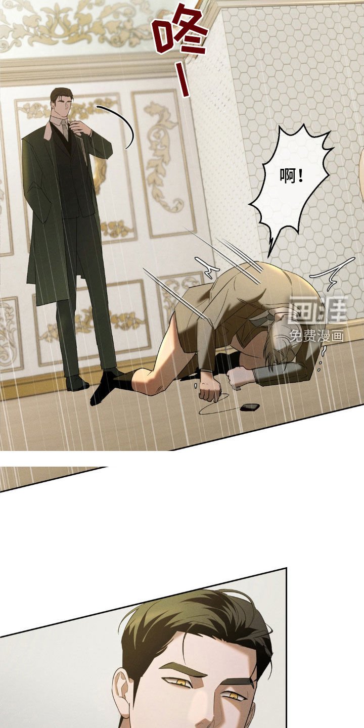 第24章：要求真多