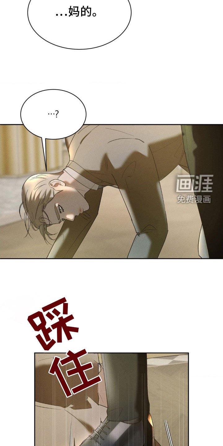 第24章：要求真多