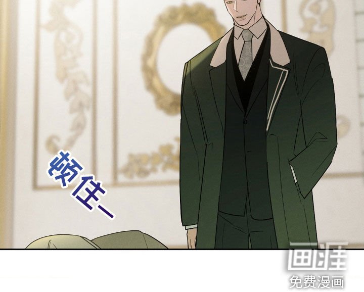 第24章：要求真多