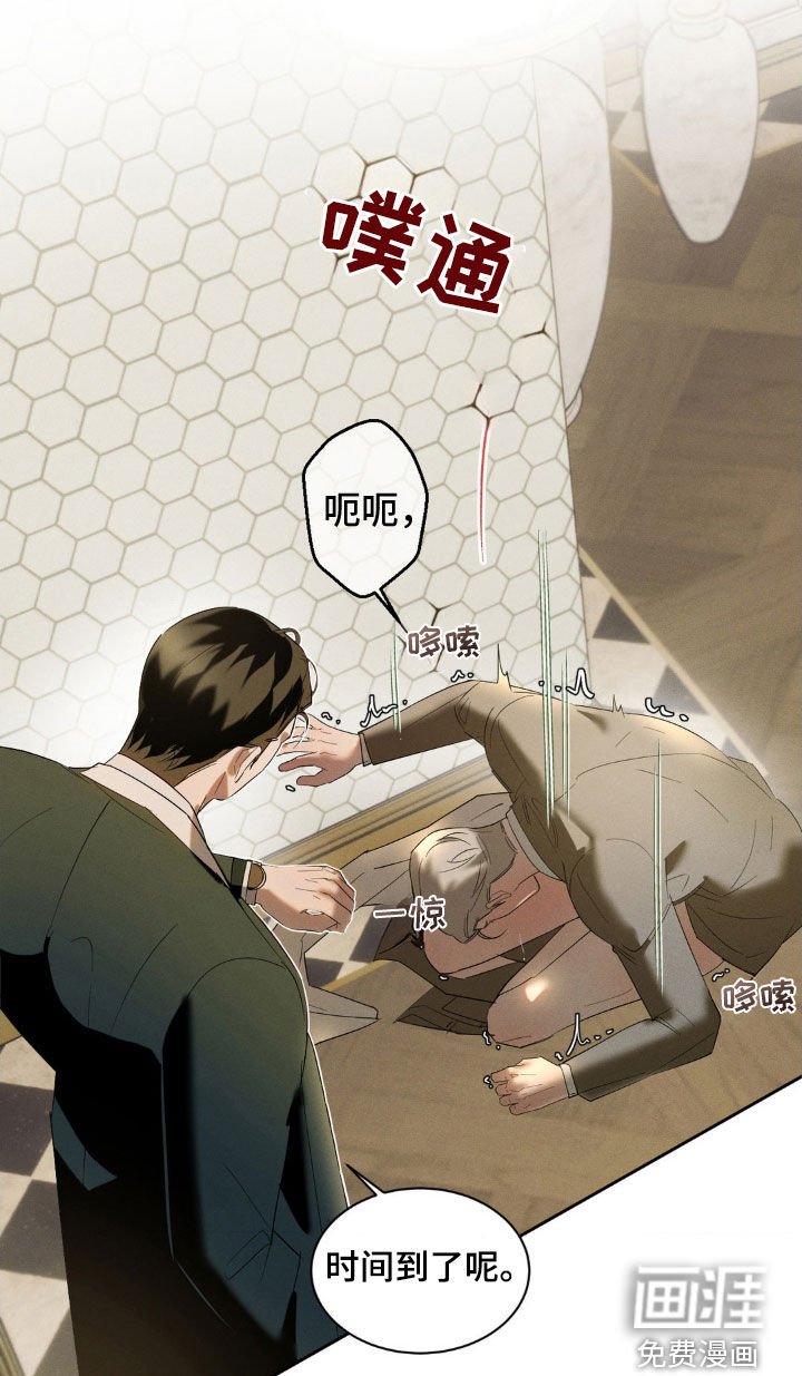第25章：很适合你