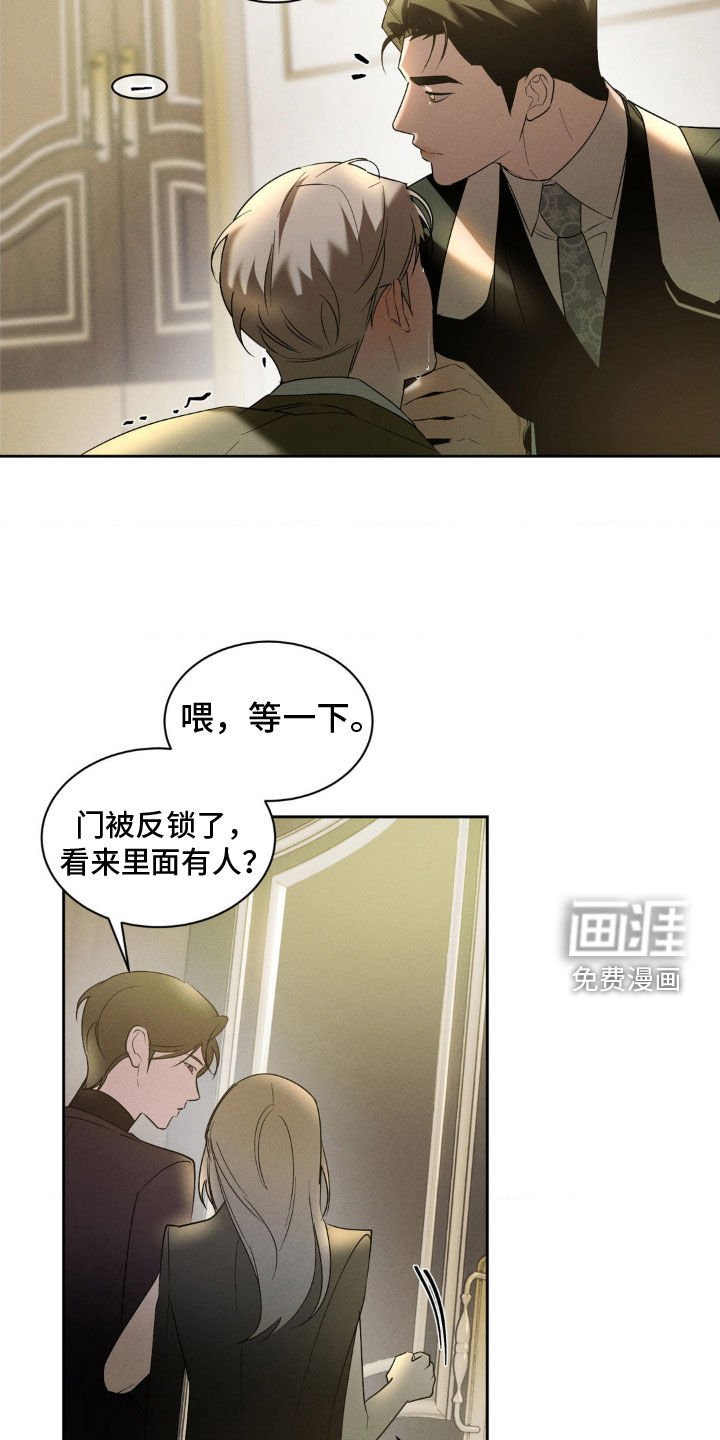 第25章：很适合你