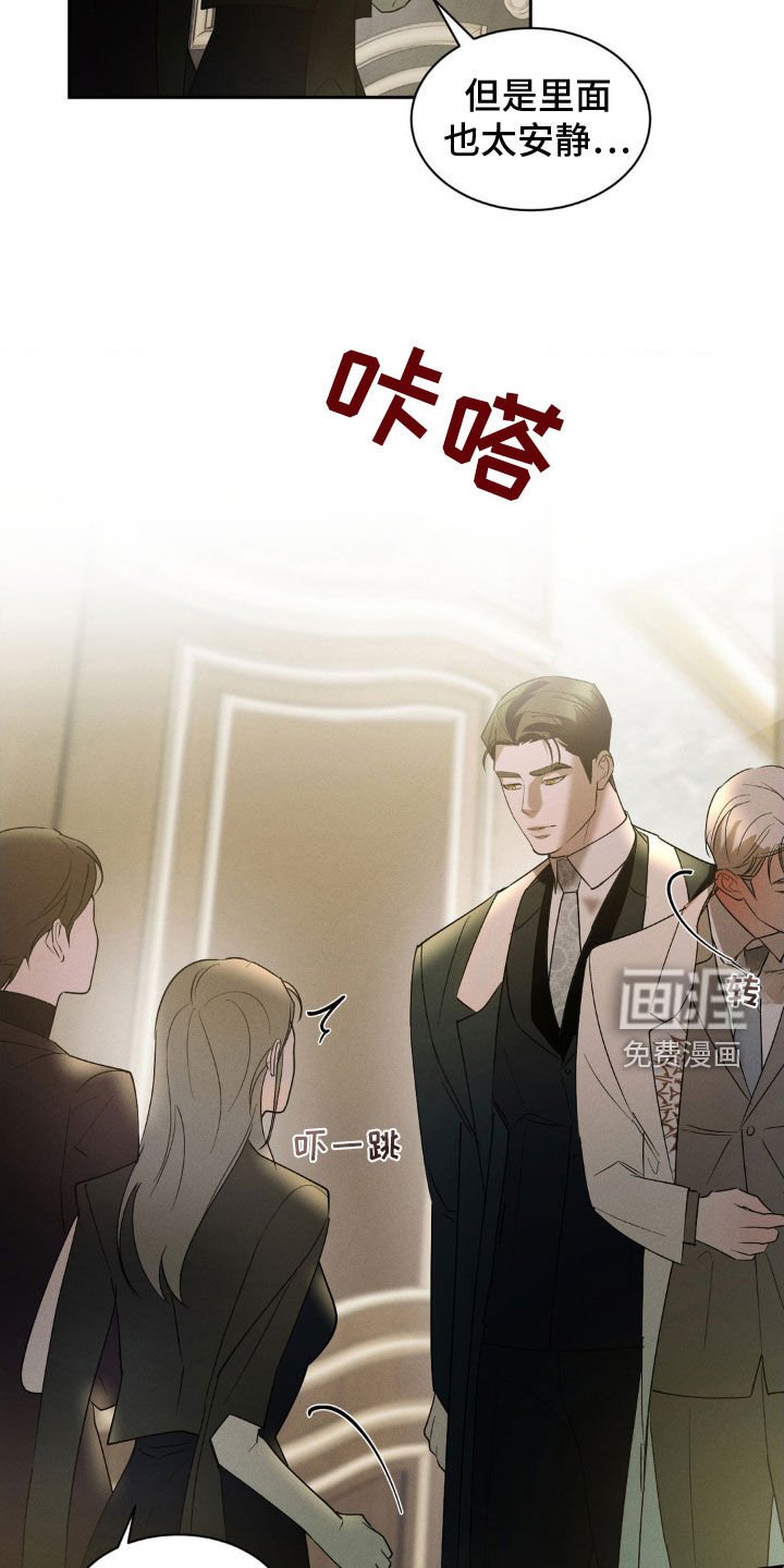 第25章：很适合你