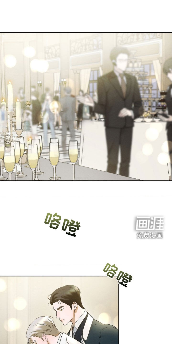 第25章：很适合你