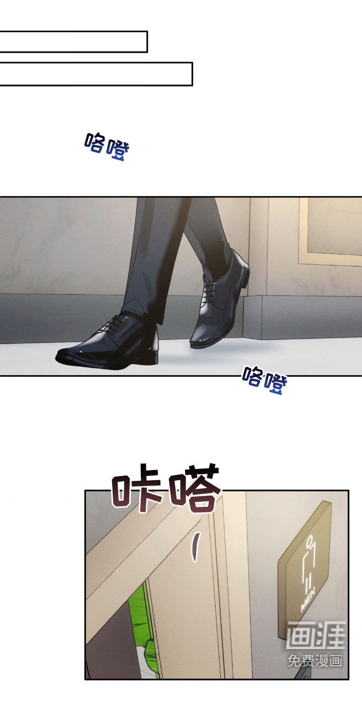 第26章：说清楚