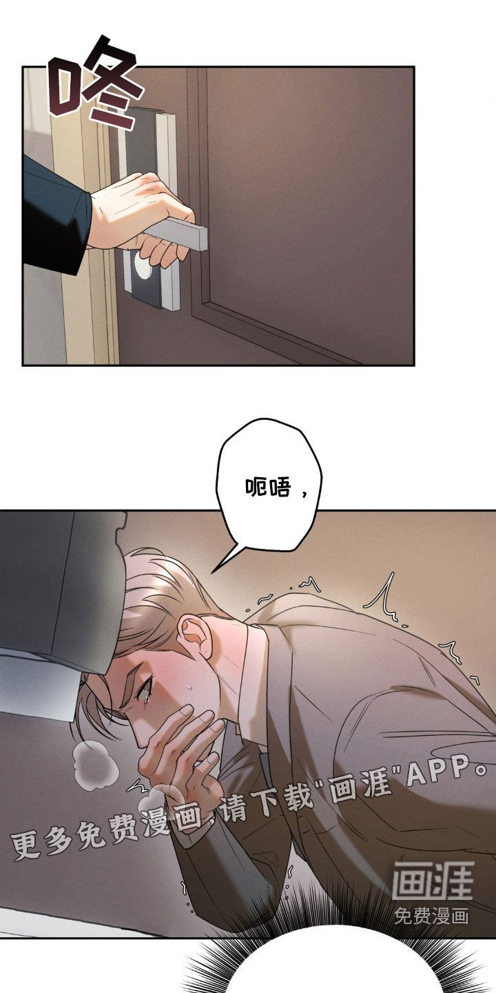 第26章：说清楚