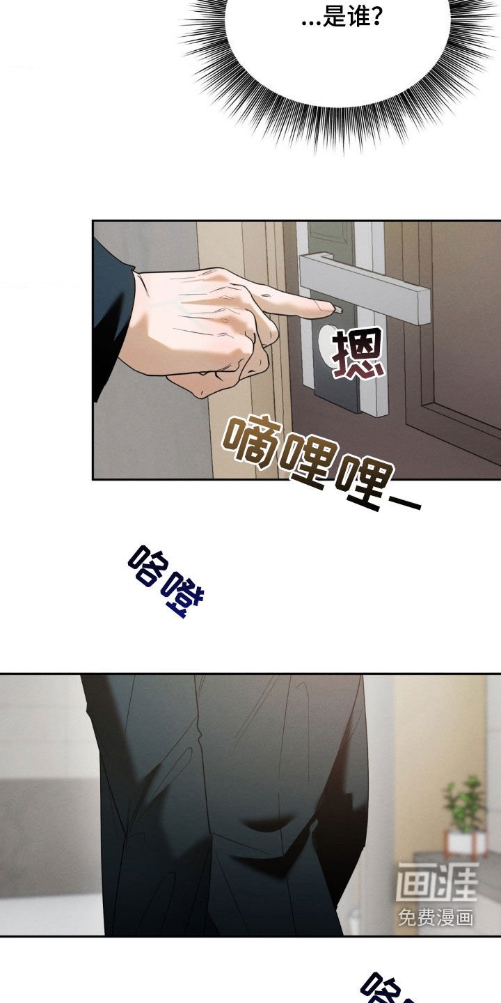 第26章：说清楚