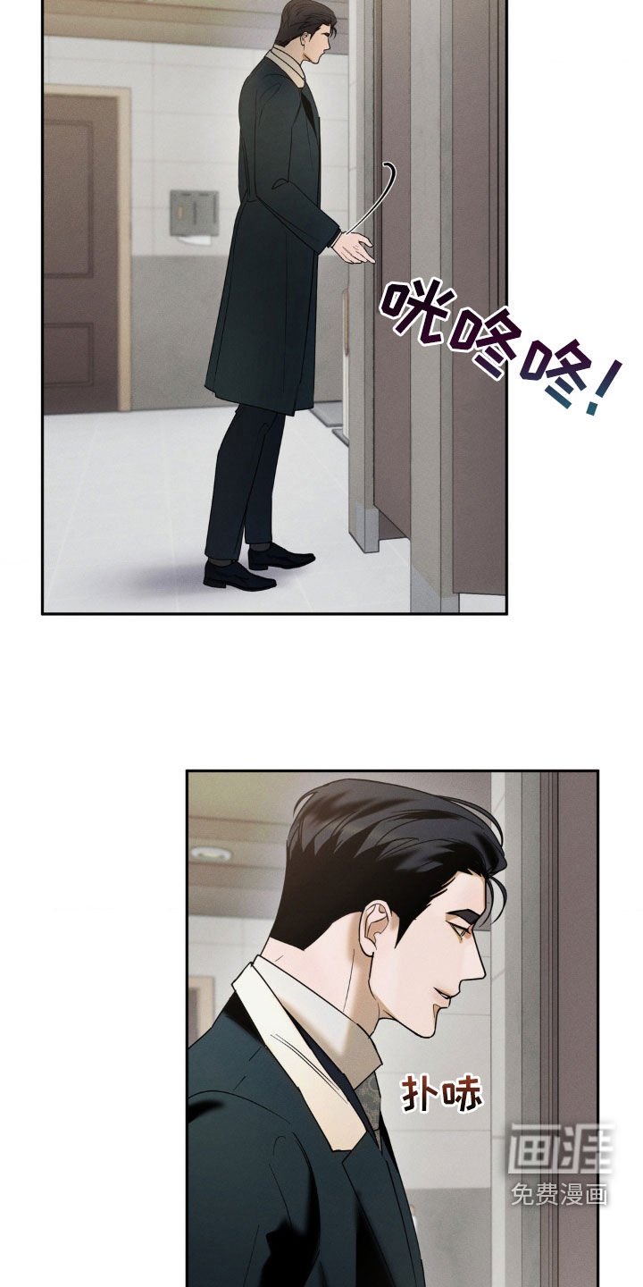 第26章：说清楚