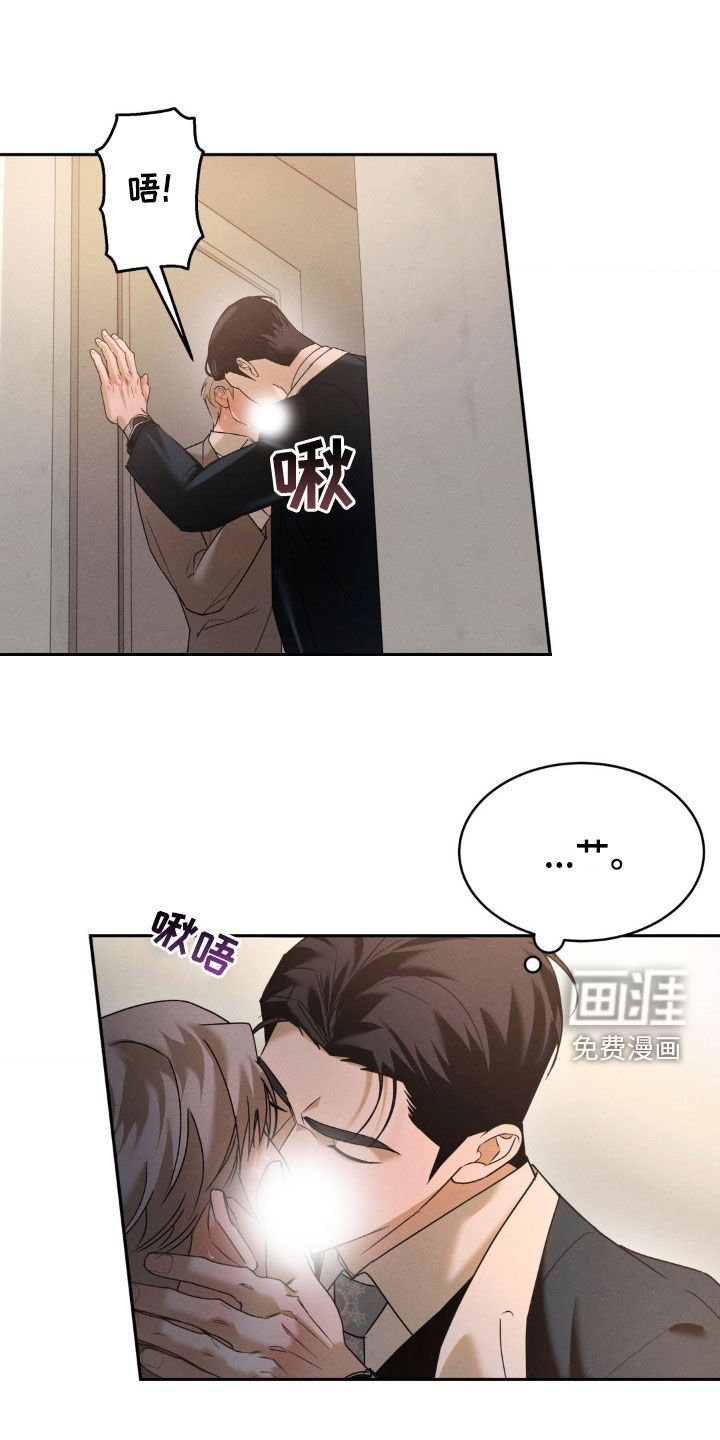 第26章：说清楚