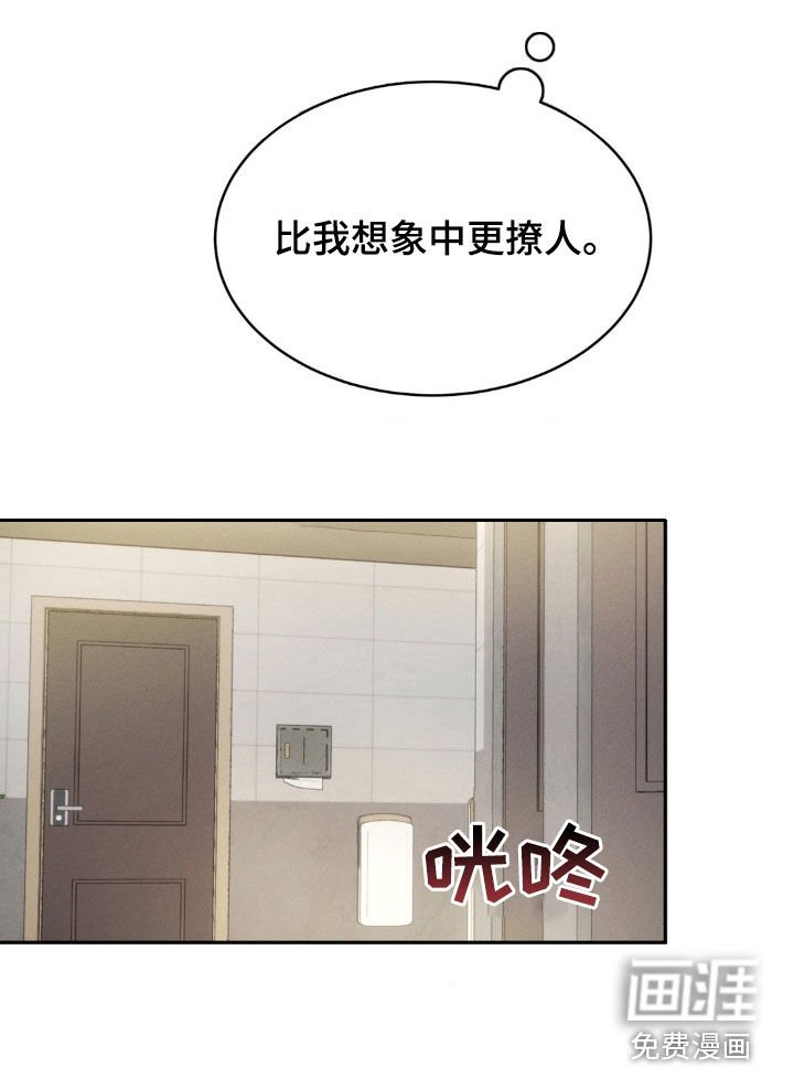 第26章：说清楚