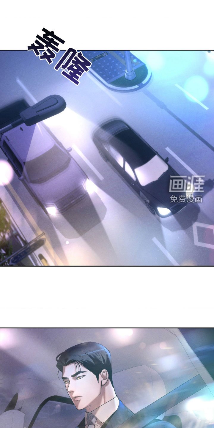 第27章：说话要注意点