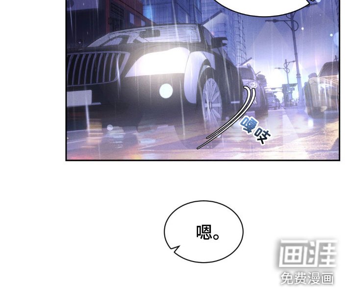 第27章：说话要注意点