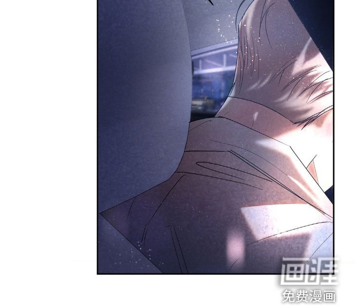 第28章：关系不好