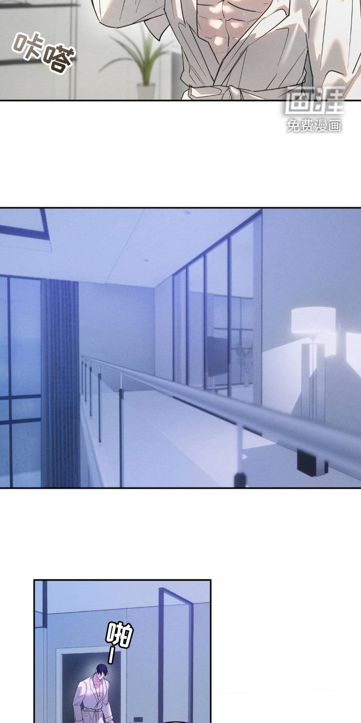 第29章：很累