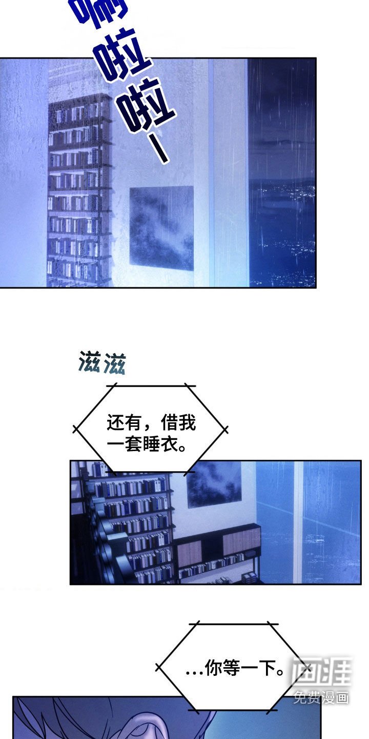 第30章：监听