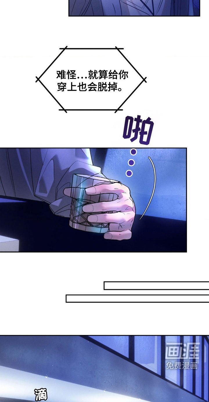 第30章：监听