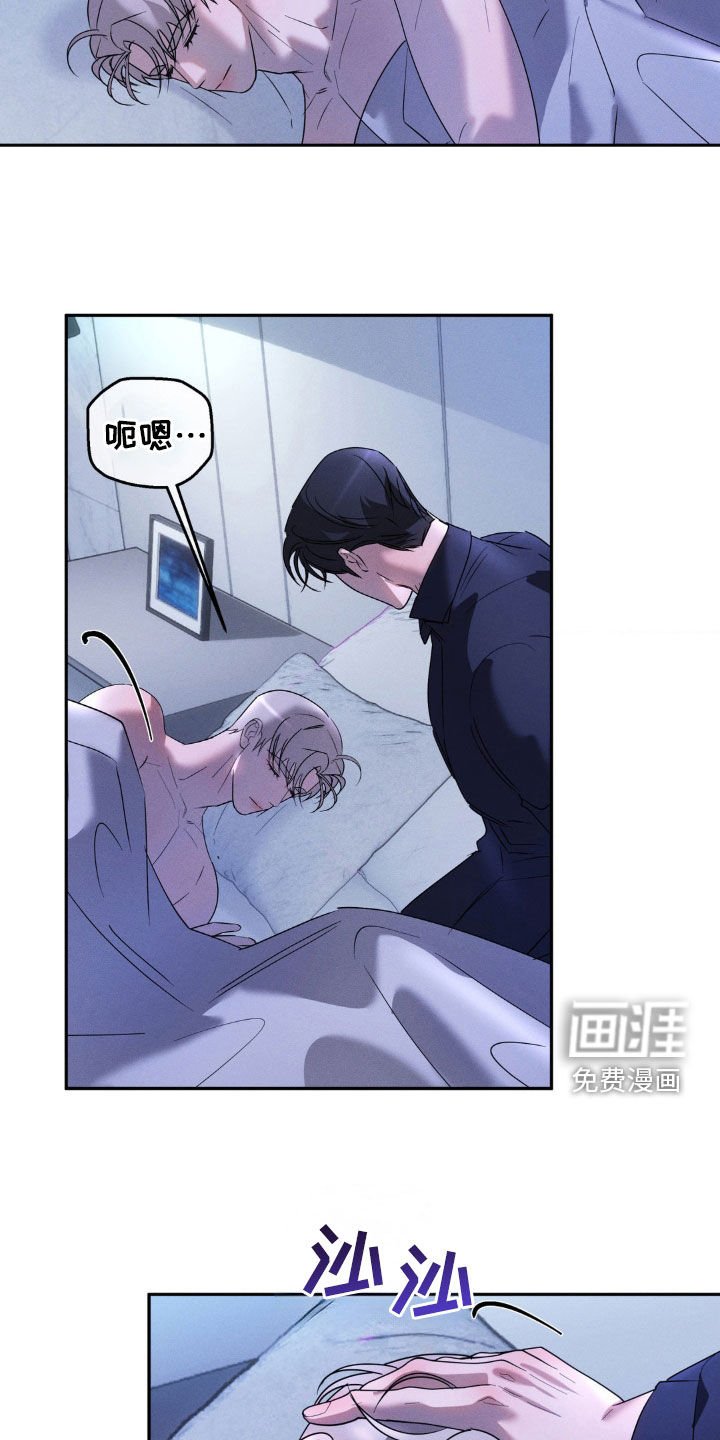第30章：监听