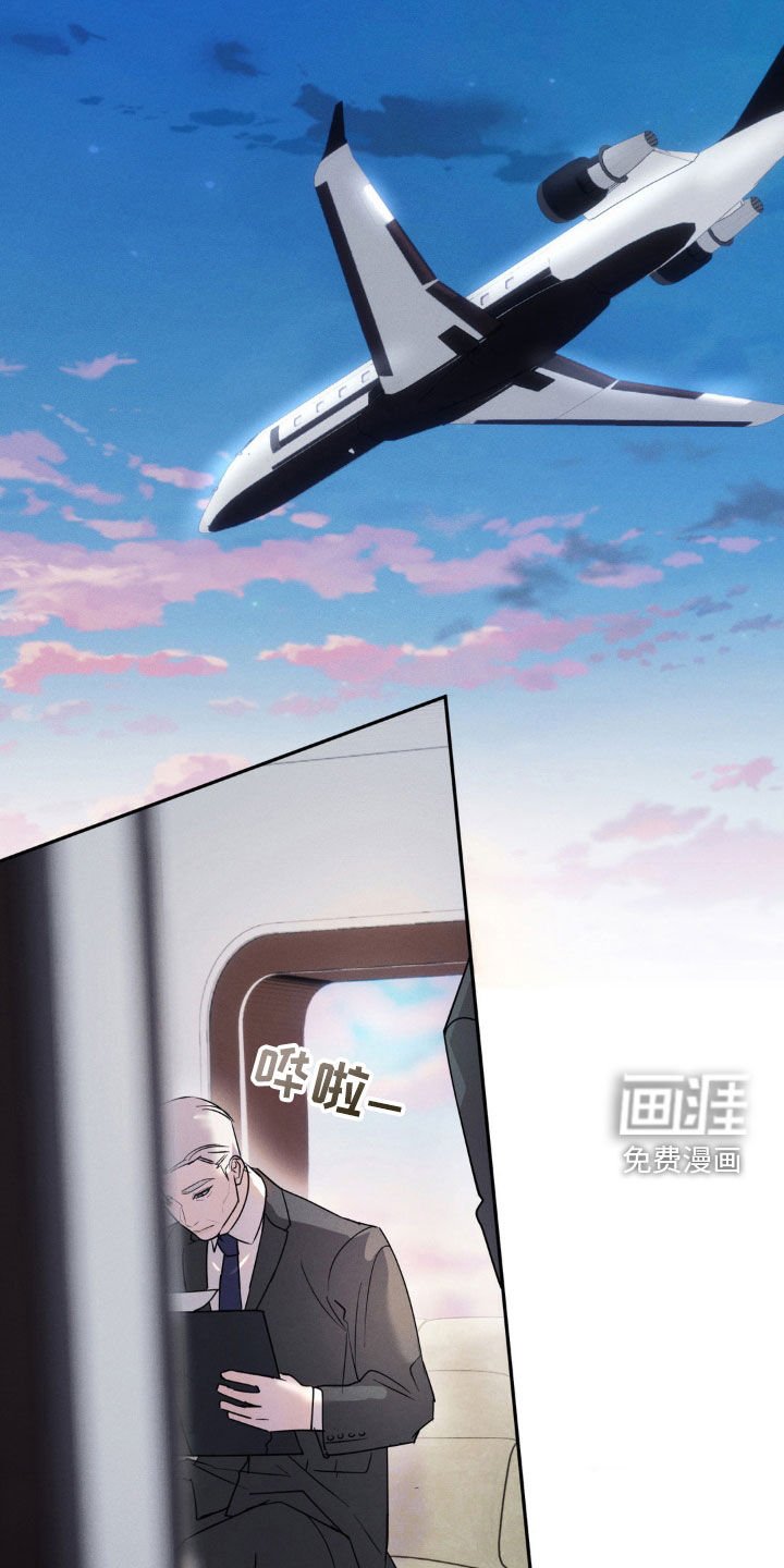 第30章：监听