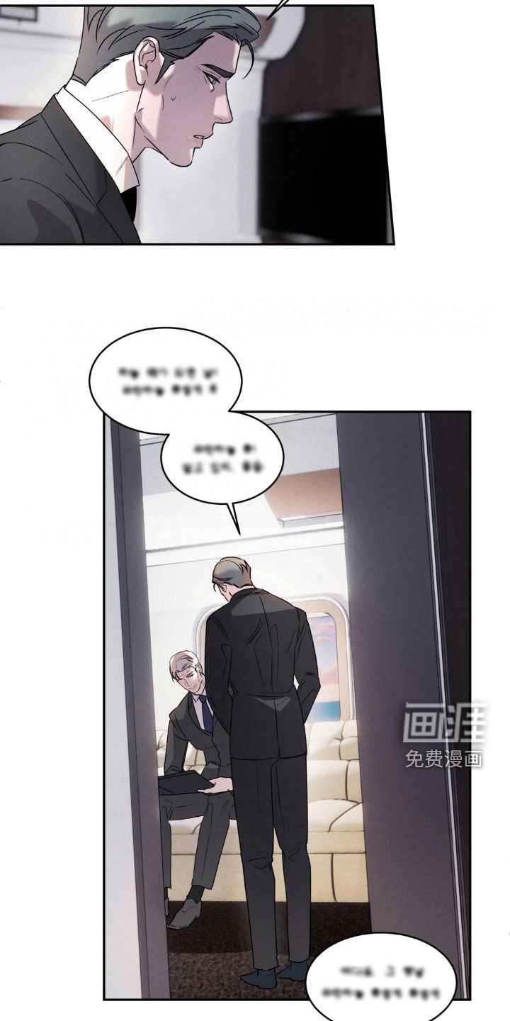 第30章：监听