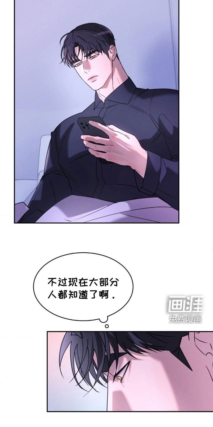 第30章：监听