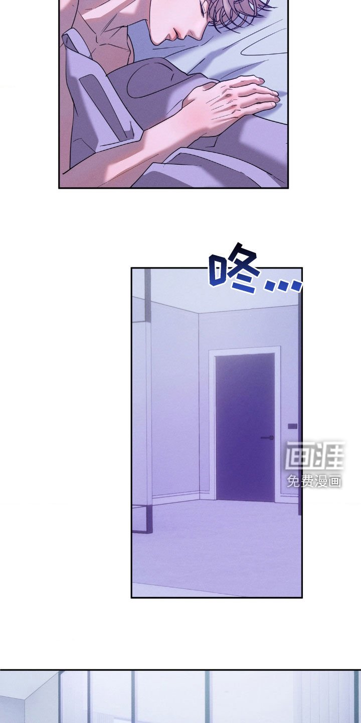 第31章：希望是真心的