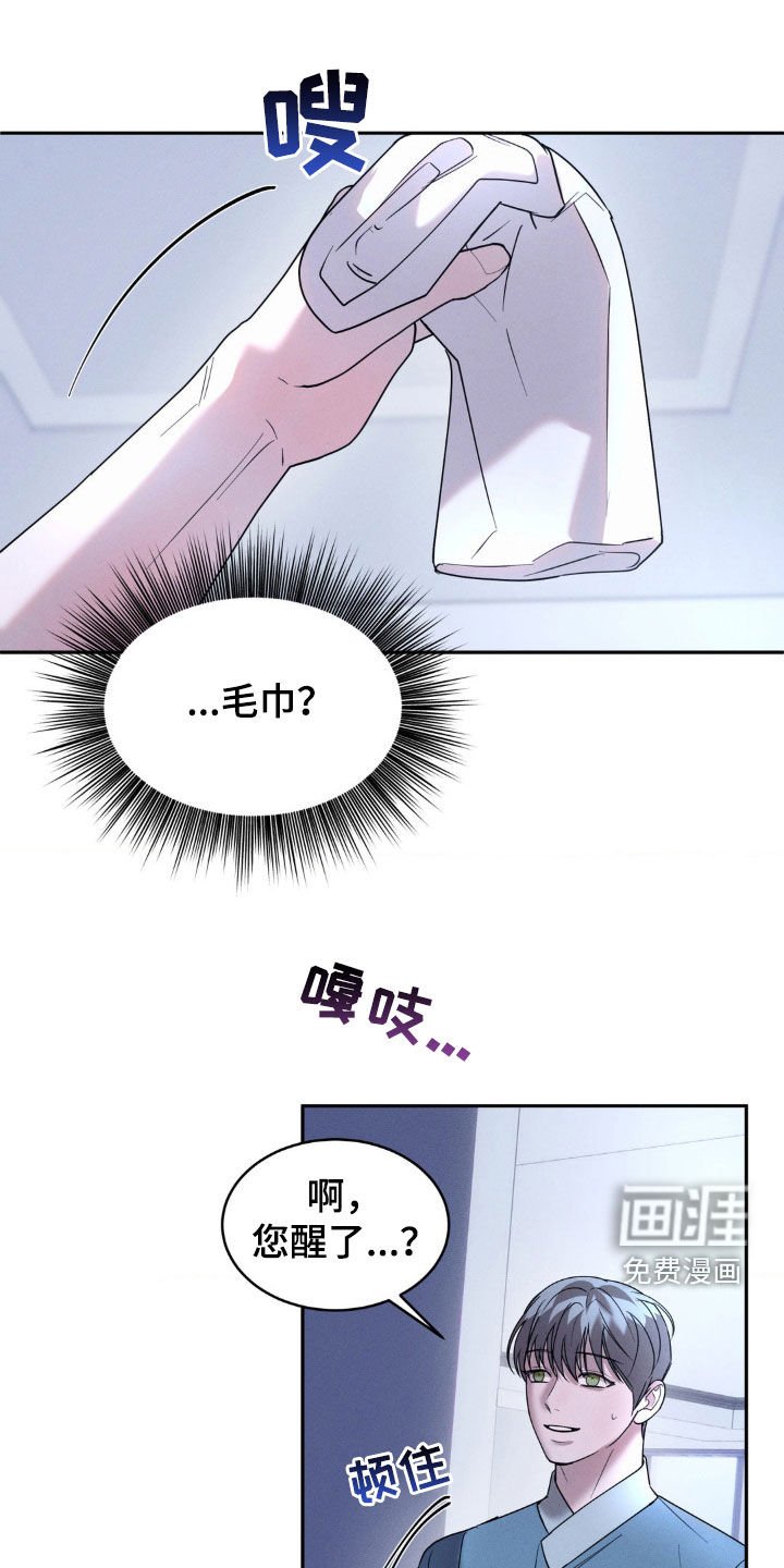 第32章：完全符合